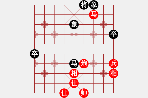 象棋棋譜圖片：飛龍通訊（業(yè)9－3）先勝孟新戰(zhàn)（業(yè)9－3）202203032322.pgn - 步數(shù)：90 