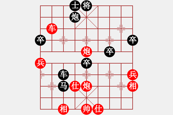 象棋棋譜圖片：koop(6段)-勝-徐座(2段) - 步數(shù)：68 