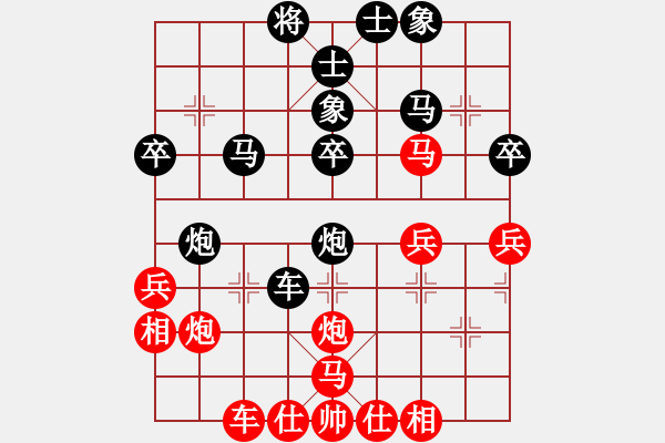 象棋棋譜圖片：小挖手[紅]VS昌哥的學(xué)生[黑] - 步數(shù)：50 