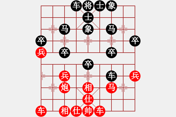 象棋棋譜圖片：一步不會(2段)-負-笑里吾藏道(3段) - 步數(shù)：40 