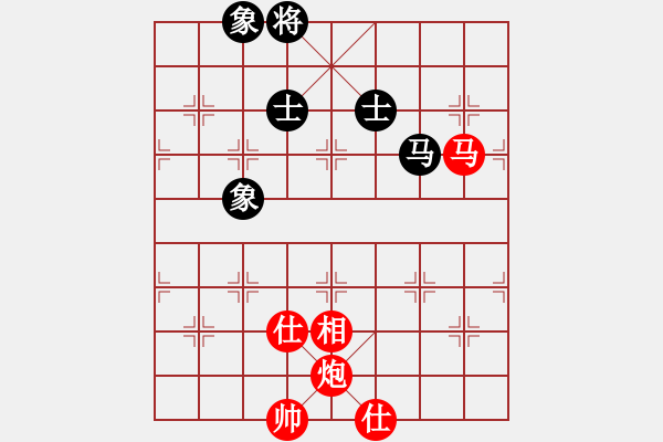 象棋棋譜圖片：測評 馬炮對馬士象全 難贏 - 步數(shù)：100 