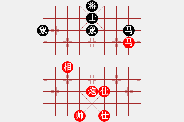 象棋棋譜圖片：測評 馬炮對馬士象全 難贏 - 步數(shù)：140 