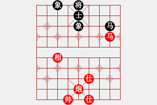 象棋棋譜圖片：測評 馬炮對馬士象全 難贏 - 步數(shù)：150 