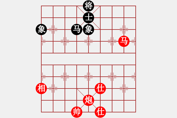 象棋棋譜圖片：測評 馬炮對馬士象全 難贏 - 步數(shù)：160 