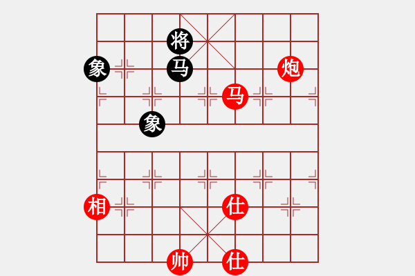 象棋棋譜圖片：測評 馬炮對馬士象全 難贏 - 步數(shù)：170 