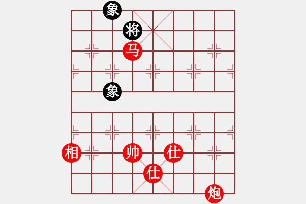 象棋棋譜圖片：測評 馬炮對馬士象全 難贏 - 步數(shù)：180 