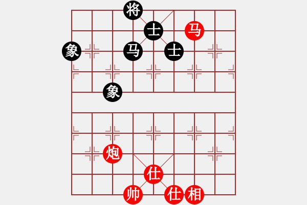 象棋棋譜圖片：測評 馬炮對馬士象全 難贏 - 步數(shù)：80 