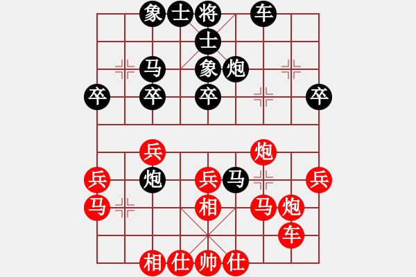 象棋棋谱图片：2014.8.8 1 4决赛 苏翃睿 先负 曲通 - 步数：30 