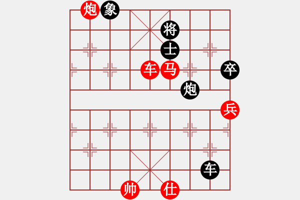 象棋棋譜圖片：武力收復(fù)臺(9段)-勝-雪人(人王) - 步數(shù)：150 