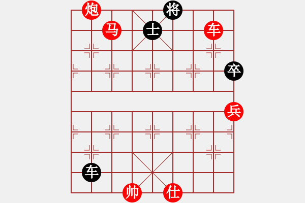 象棋棋譜圖片：武力收復(fù)臺(9段)-勝-雪人(人王) - 步數(shù)：170 