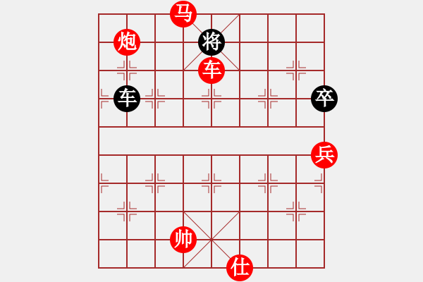 象棋棋譜圖片：武力收復(fù)臺(9段)-勝-雪人(人王) - 步數(shù)：189 