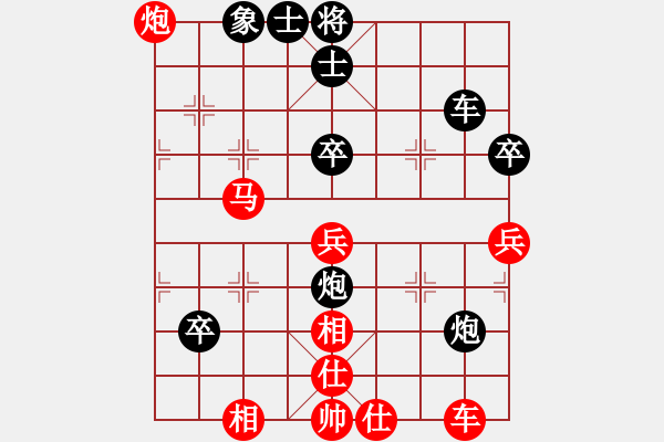 象棋棋譜圖片：武力收復(fù)臺(9段)-勝-雪人(人王) - 步數(shù)：60 