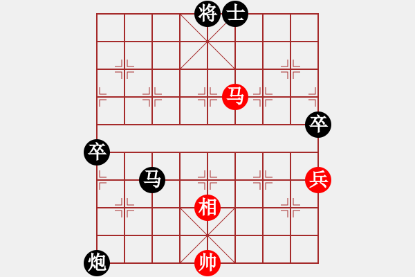 象棋棋譜圖片：人機對戰(zhàn) 2024-8-26 8:14 - 步數(shù)：120 