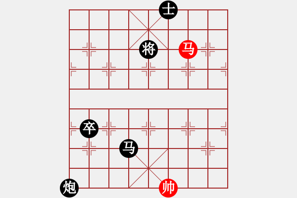 象棋棋譜圖片：人機對戰(zhàn) 2024-8-26 8:14 - 步數(shù)：150 