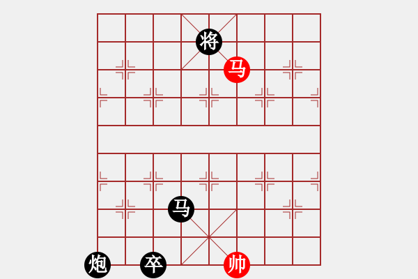 象棋棋譜圖片：人機對戰(zhàn) 2024-8-26 8:14 - 步數(shù)：164 