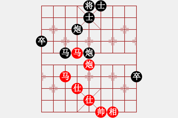 象棋棋譜圖片：力大無窮也(9星)-負-zaaaaaaaaz(9星) - 步數(shù)：100 