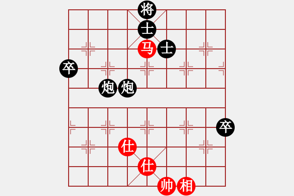 象棋棋譜圖片：力大無窮也(9星)-負-zaaaaaaaaz(9星) - 步數(shù)：110 