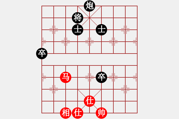 象棋棋譜圖片：力大無窮也(9星)-負-zaaaaaaaaz(9星) - 步數(shù)：130 