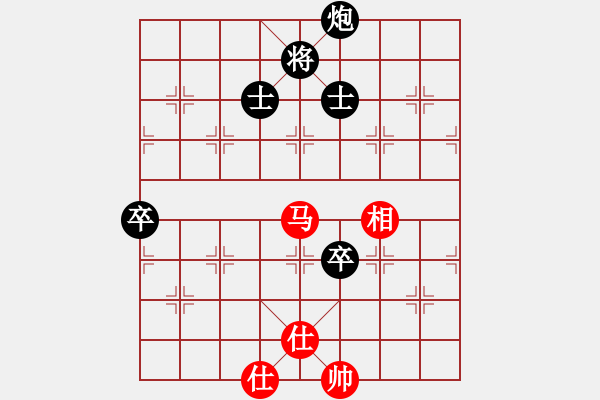 象棋棋譜圖片：力大無窮也(9星)-負-zaaaaaaaaz(9星) - 步數(shù)：140 