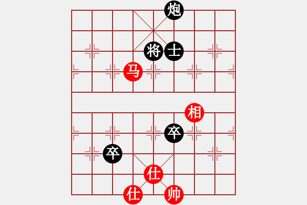 象棋棋譜圖片：力大無窮也(9星)-負-zaaaaaaaaz(9星) - 步數(shù)：150 