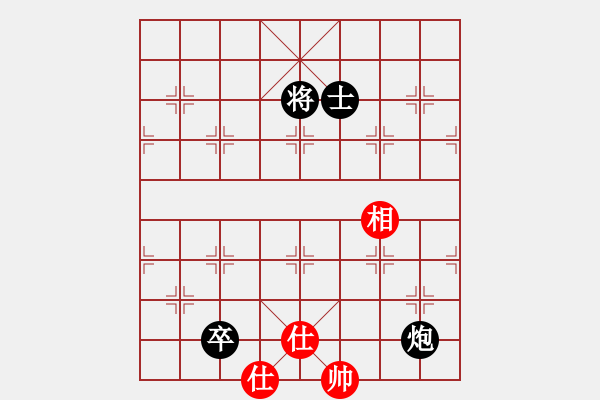 象棋棋譜圖片：力大無窮也(9星)-負-zaaaaaaaaz(9星) - 步數(shù)：160 