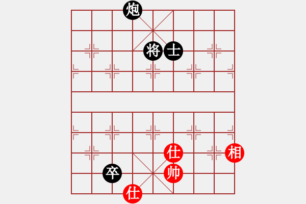 象棋棋譜圖片：力大無窮也(9星)-負-zaaaaaaaaz(9星) - 步數(shù)：170 