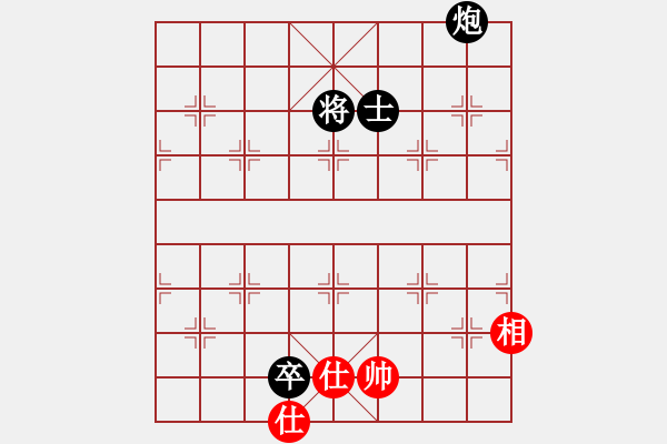 象棋棋譜圖片：力大無窮也(9星)-負-zaaaaaaaaz(9星) - 步數(shù)：180 