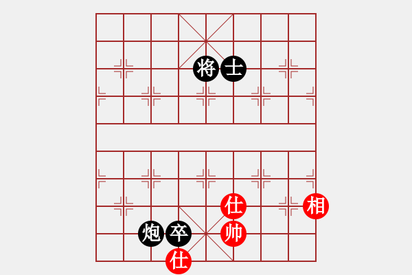 象棋棋譜圖片：力大無窮也(9星)-負-zaaaaaaaaz(9星) - 步數(shù)：190 