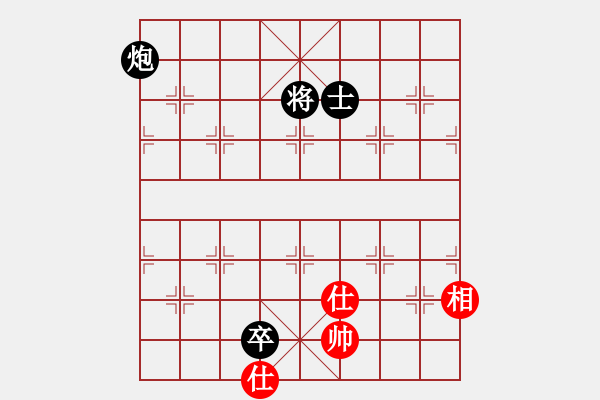 象棋棋譜圖片：力大無窮也(9星)-負-zaaaaaaaaz(9星) - 步數(shù)：210 