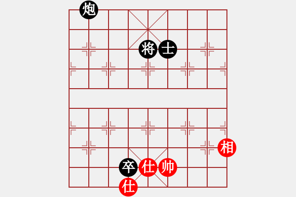 象棋棋譜圖片：力大無窮也(9星)-負-zaaaaaaaaz(9星) - 步數(shù)：220 