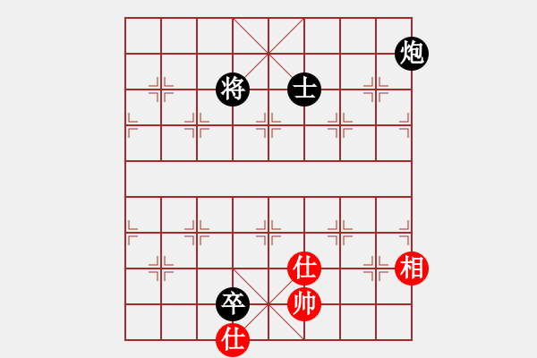 象棋棋譜圖片：力大無窮也(9星)-負-zaaaaaaaaz(9星) - 步數(shù)：230 