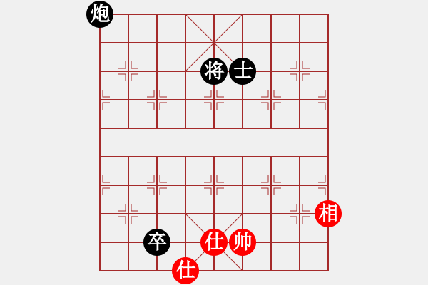 象棋棋譜圖片：力大無窮也(9星)-負-zaaaaaaaaz(9星) - 步數(shù)：240 