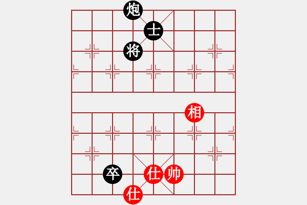 象棋棋譜圖片：力大無窮也(9星)-負-zaaaaaaaaz(9星) - 步數(shù)：250 