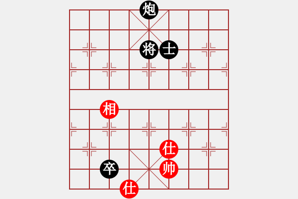 象棋棋譜圖片：力大無窮也(9星)-負-zaaaaaaaaz(9星) - 步數(shù)：260 