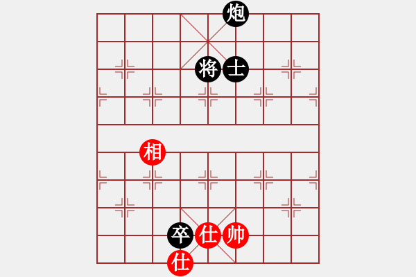 象棋棋譜圖片：力大無窮也(9星)-負-zaaaaaaaaz(9星) - 步數(shù)：270 