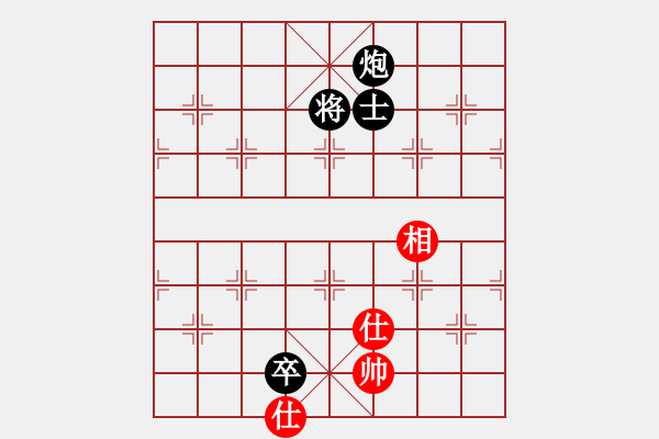 象棋棋譜圖片：力大無窮也(9星)-負-zaaaaaaaaz(9星) - 步數(shù)：280 