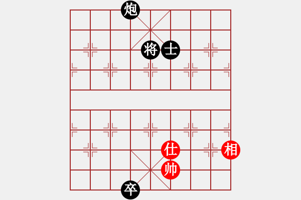 象棋棋譜圖片：力大無窮也(9星)-負-zaaaaaaaaz(9星) - 步數(shù)：290 