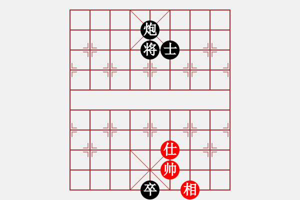 象棋棋譜圖片：力大無窮也(9星)-負-zaaaaaaaaz(9星) - 步數(shù)：300 