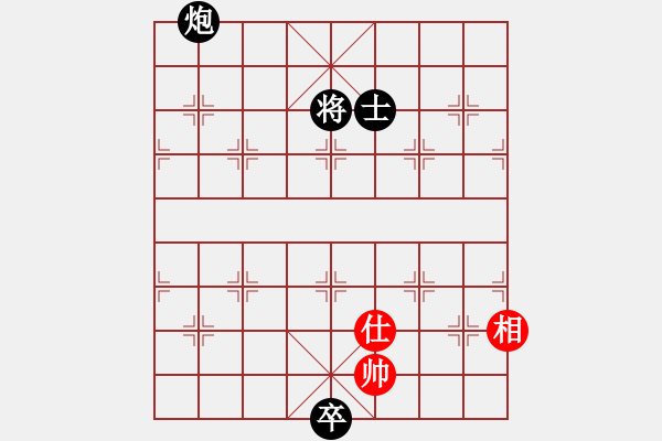 象棋棋譜圖片：力大無窮也(9星)-負-zaaaaaaaaz(9星) - 步數(shù)：310 