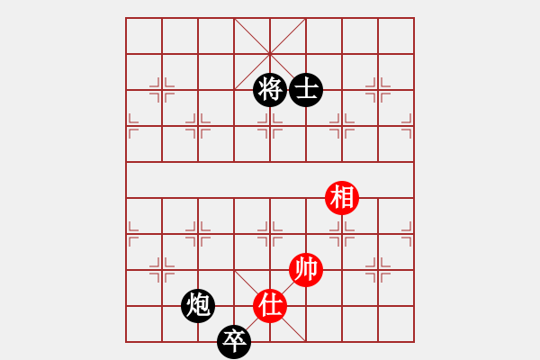 象棋棋譜圖片：力大無窮也(9星)-負-zaaaaaaaaz(9星) - 步數(shù)：320 