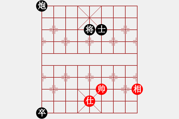 象棋棋譜圖片：力大無窮也(9星)-負-zaaaaaaaaz(9星) - 步數(shù)：330 