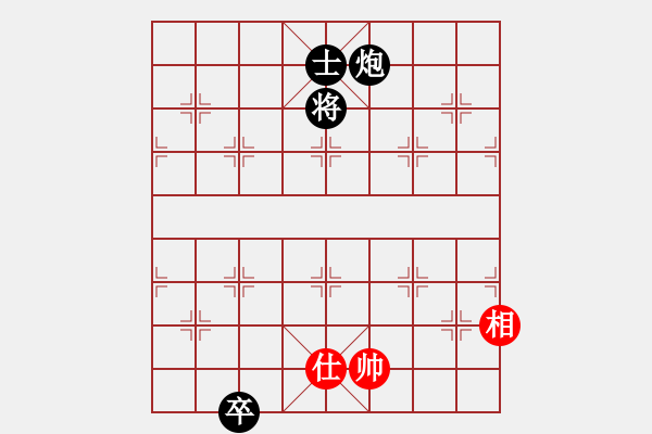 象棋棋譜圖片：力大無窮也(9星)-負-zaaaaaaaaz(9星) - 步數(shù)：340 