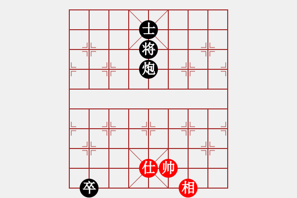 象棋棋譜圖片：力大無窮也(9星)-負-zaaaaaaaaz(9星) - 步數(shù)：350 