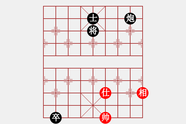 象棋棋譜圖片：力大無窮也(9星)-負-zaaaaaaaaz(9星) - 步數(shù)：360 