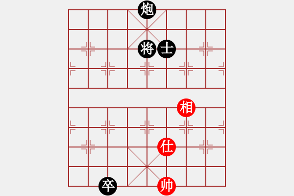 象棋棋譜圖片：力大無窮也(9星)-負-zaaaaaaaaz(9星) - 步數(shù)：370 