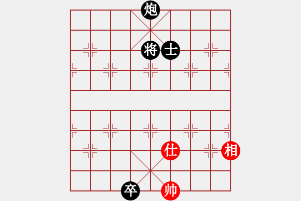 象棋棋譜圖片：力大無窮也(9星)-負-zaaaaaaaaz(9星) - 步數(shù)：372 