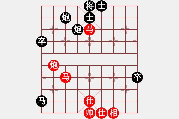 象棋棋譜圖片：力大無窮也(9星)-負-zaaaaaaaaz(9星) - 步數(shù)：90 