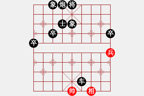 象棋棋谱图片：C06-9 中炮左边马对屏风马 红左横车 - 步数：100 