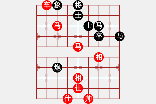 象棋棋譜圖片：紅軍主任(電神)-勝-全麥牌啤酒(無極) - 步數(shù)：140 