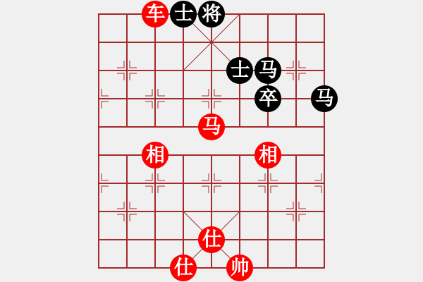 象棋棋譜圖片：紅軍主任(電神)-勝-全麥牌啤酒(無極) - 步數(shù)：150 